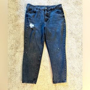 Old Navy black denim jeans